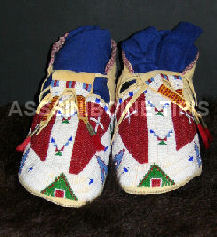 Beautiful Sioux Moccasins